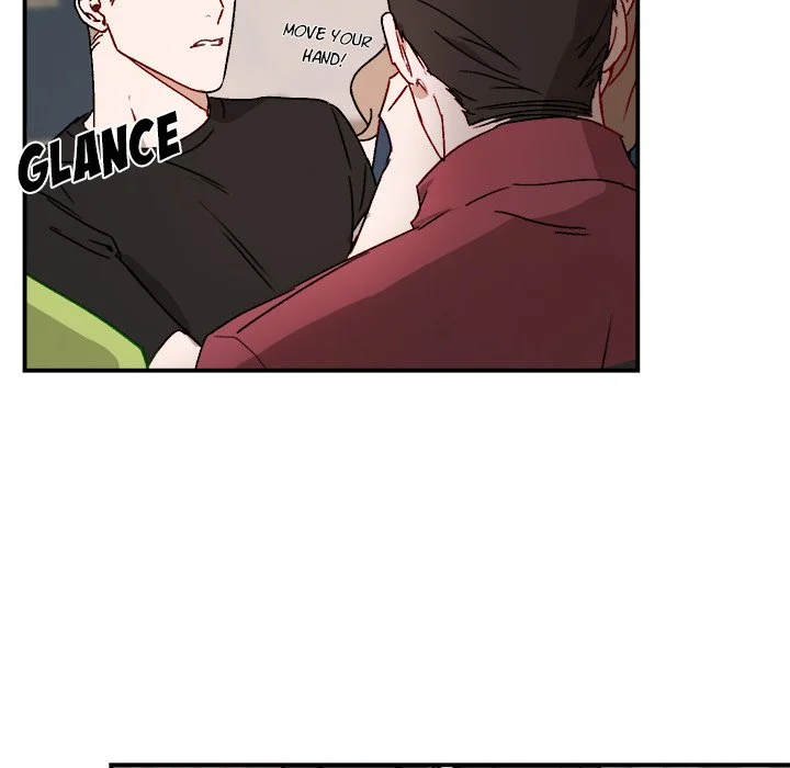 Our Future - Chapter 17